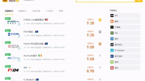 logo设计理念和设计思路